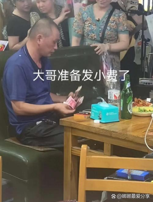 小费可以多给一点吗