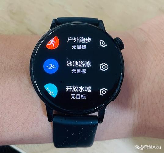 游泳手表哪一款性价比最好截图