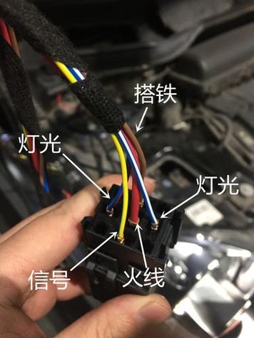 电动车大灯开关接线图