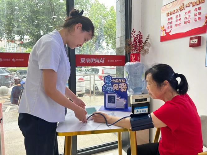 驿站店员适合女生去做吗