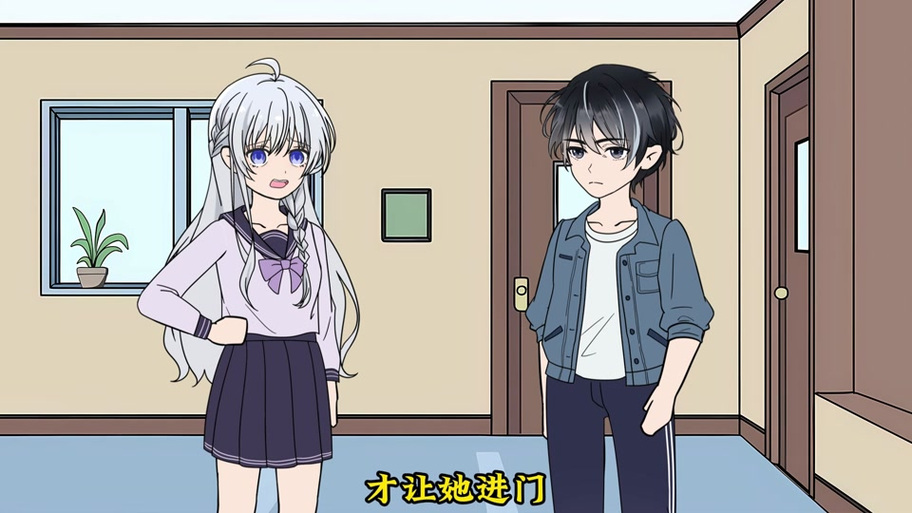 男主叫云墨女主叫米彩的小说缩略图