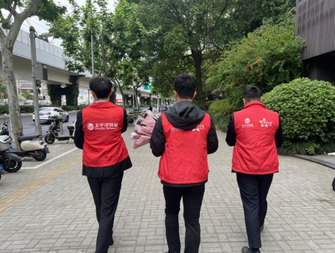 YY红马甲