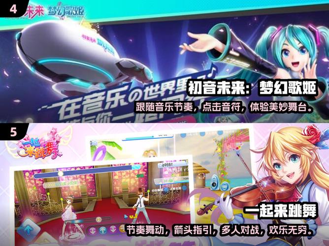 可以用键盘玩的手游