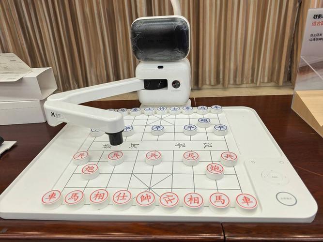 ai下象棋辅助神器