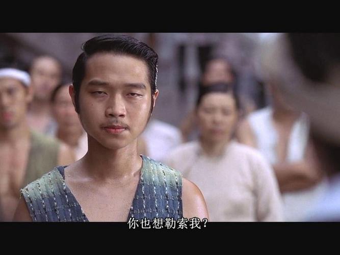 功夫电影经典游戏截图