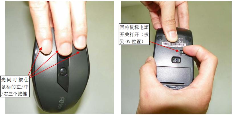 万能对码软件