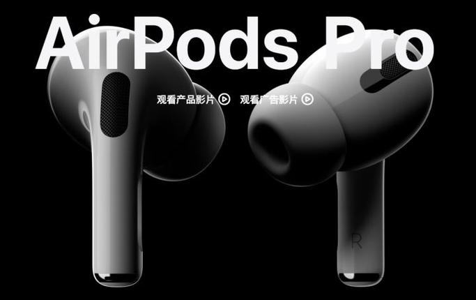 airpods忽略设备后无法连接