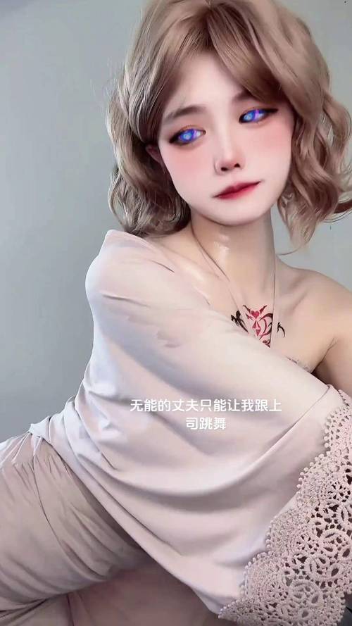 萱福晋仙女会员值得开吗