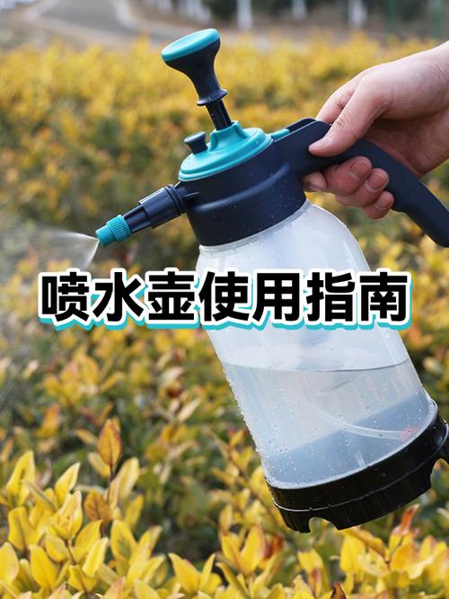 喷水壶按压不反弹怎么办