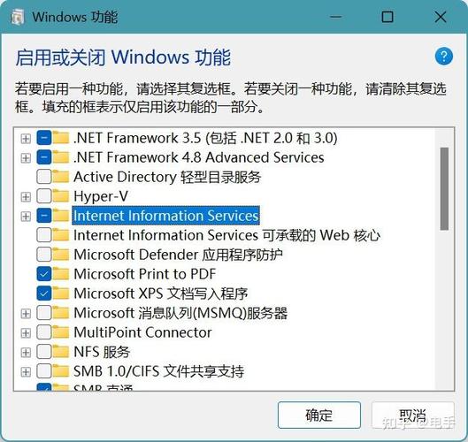 电脑上的空文件夹无法删除