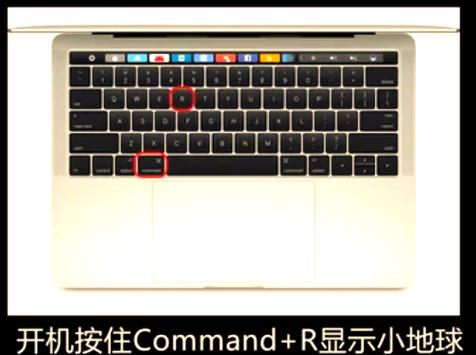 苹果电脑待机时间设置截图