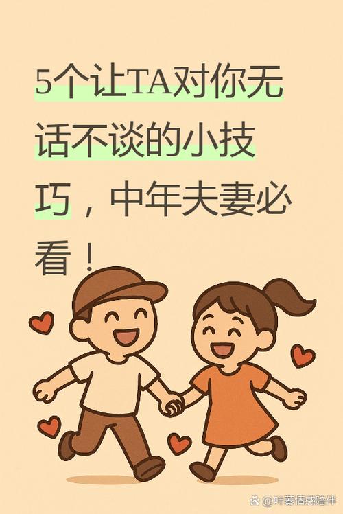 陌生人约你出来怎么怼他