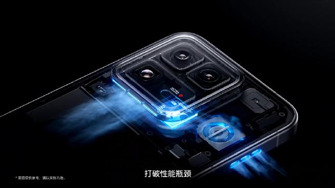 iqoo散热器app
