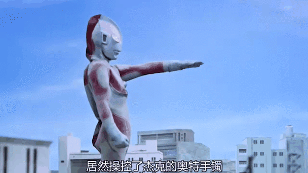 迪迦哪一集被杰克救了