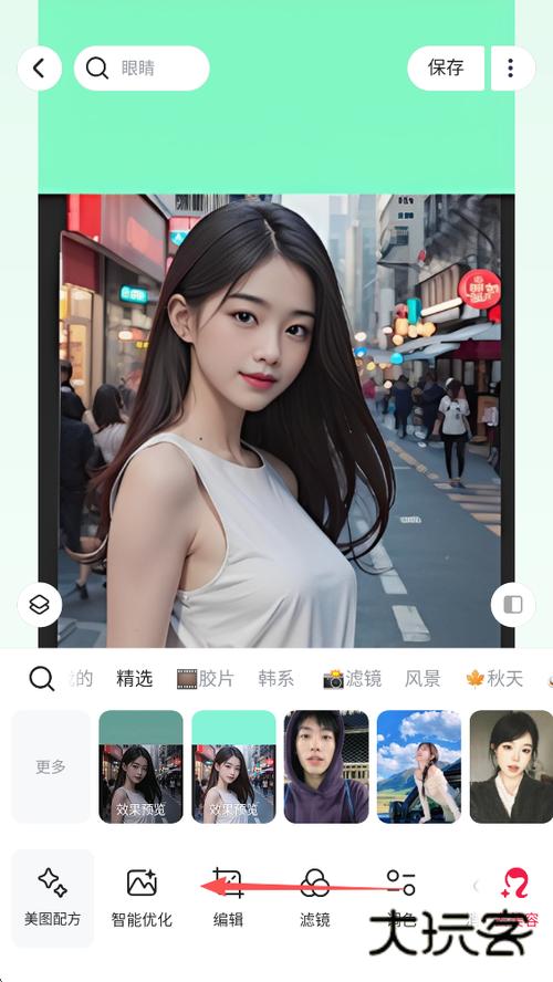 美图秀秀的8大功能
