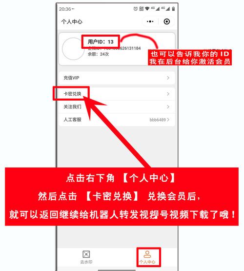 免加密狗的亚太小霸王怎样激活截图