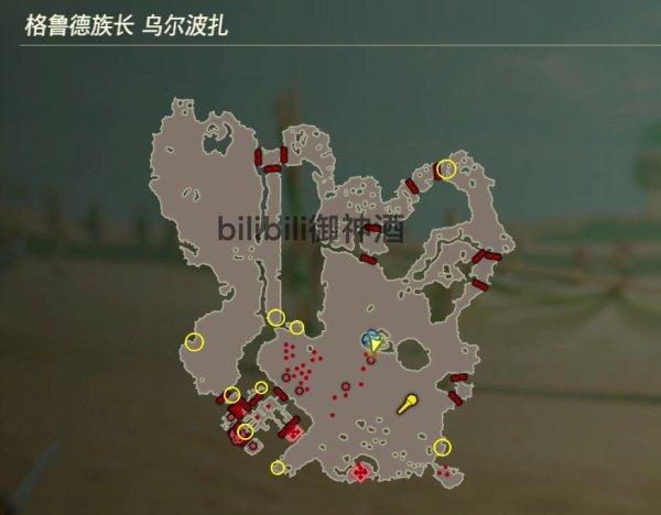 灾厄启示录全宝箱收集