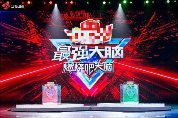 打造最强大脑免费阅读