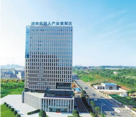 湖南智能制造研究院