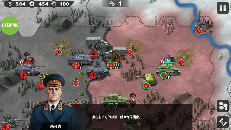 世界征服者4最新mod图标