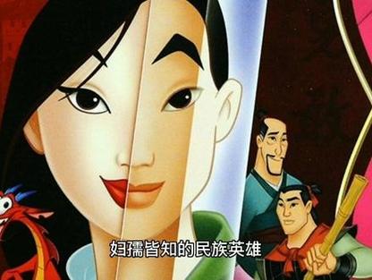 王者荣耀花木兰开麦功能介绍
