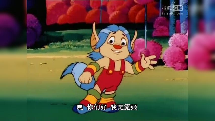 《希瑞》全集国语版在线播放