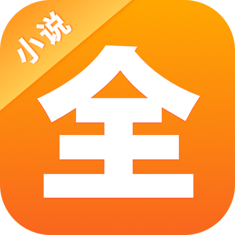 免费点阅小说截图