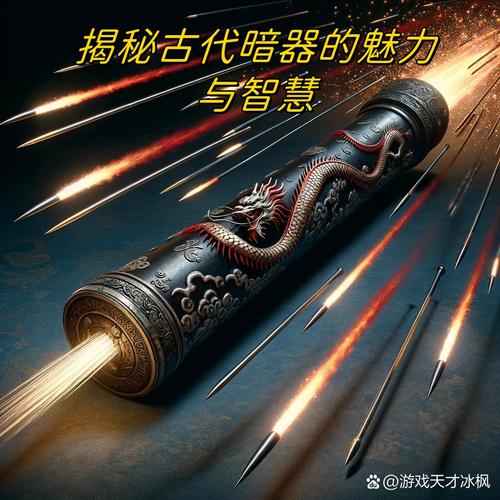飞卢小说破解收费版图标
