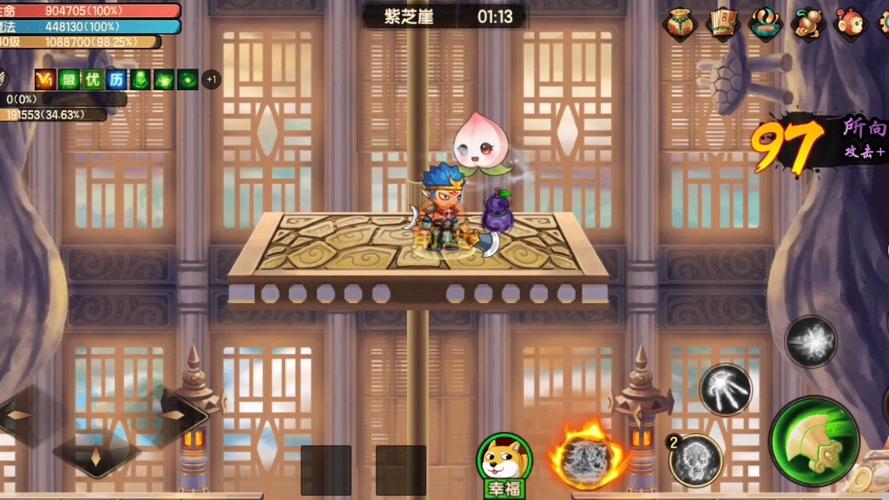 造梦无双辅助器图标