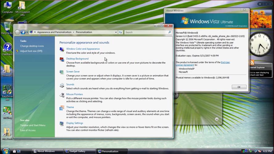 windows vista模拟器下载安卓版游戏截图