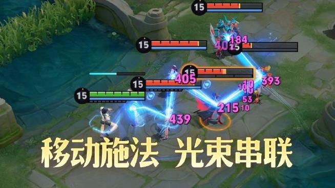 王者荣耀怎么设置选中敌人