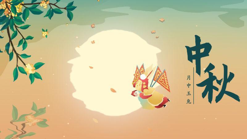 玉兔网阅读转发