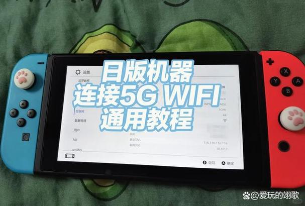 xbox无线怎么连接图标