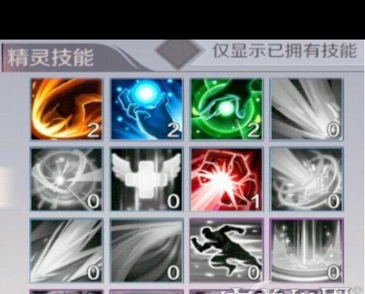 完美世界手游60级后怎么玩