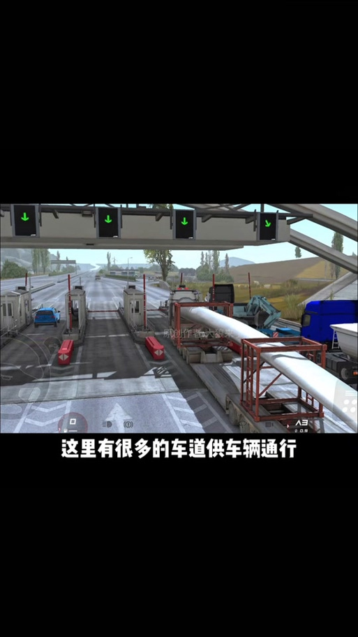 欧洲卡车模拟器无限金币无限等级图标
