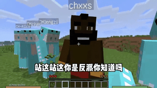 冰°c贝爷生存一口气看完合集