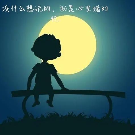 心里无缘无故的烦躁
