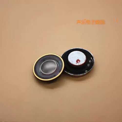 13mm钛膜蓝牙耳机截图