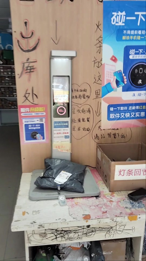 菜鸟一直不取件会退回吗