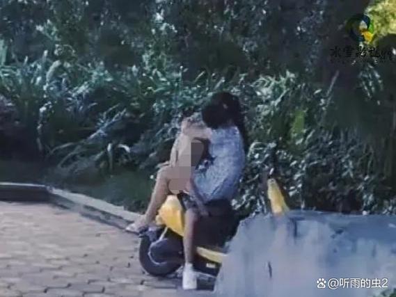 王者情侣关系别人能看到吗缩略图