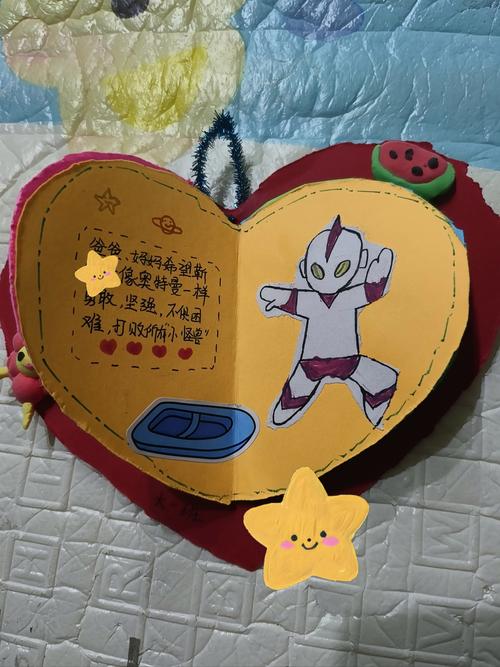 每周一张变身卡