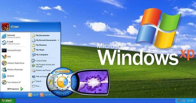 windows xp是哪一年发布的截图