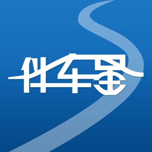 伴车星软件