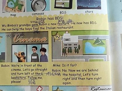 read and write翻译