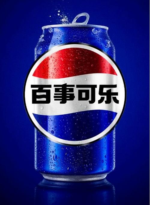 那个品牌可乐是国产的图标