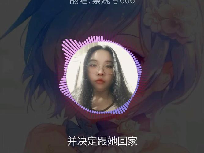 18年纸短情长最火的女声翻唱