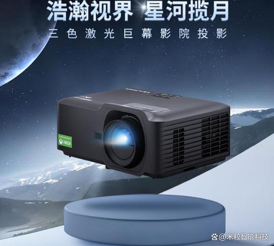 优派投影仪说明书