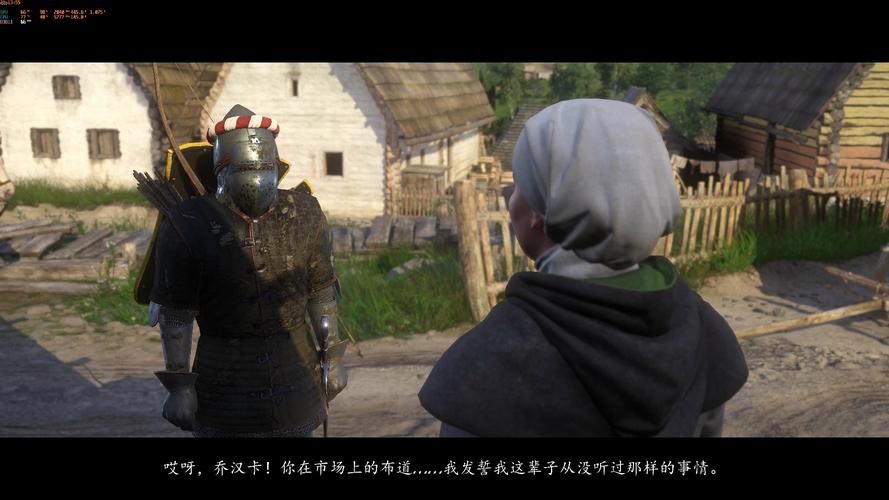 乔汉卡dlc奖励什么图标