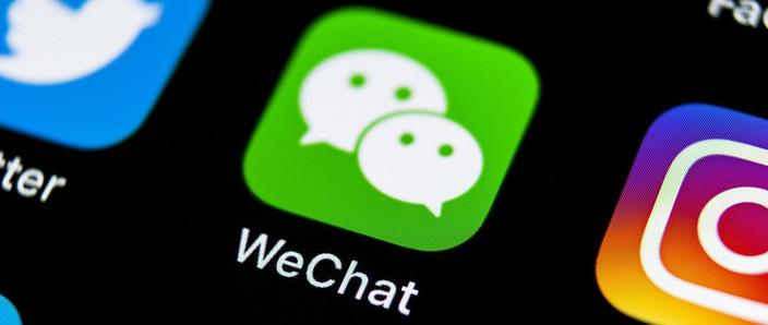 苹果微信分身