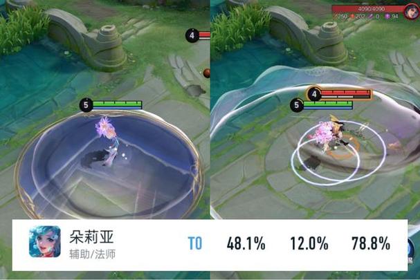 王者2026最强T0辅助图标